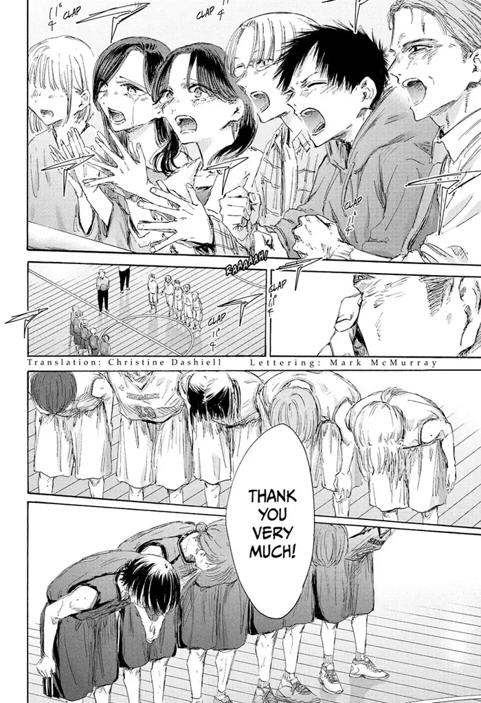 Blue Box Chapter 183 image 04_optimized